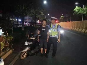 围观警车吃瓜视频免费观看,免费观看揭秘现场实况 第2张 围观警车吃瓜视频免费观看,免费观看揭秘现场实况 第2张