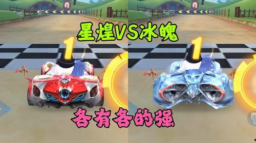 飞车最新爆料冰魄,揭秘飞车世界中的神秘冰魄生成之谜 第3张 飞车最新爆料冰魄,揭秘飞车世界中的神秘冰魄生成之谜 第3张