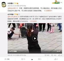 张小涵爆料最新视频播放,揭秘幕后故事与精彩瞬间 第3张 张小涵爆料最新视频播放,揭秘幕后故事与精彩瞬间 第3张